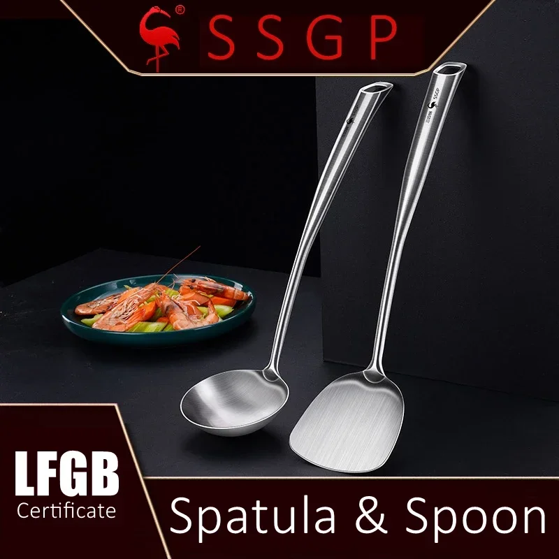 Raspador familiar de acero inoxidable 304, espátula para freír, cuchara para servir, cocina, giratoria para hornear, certificado de lujo