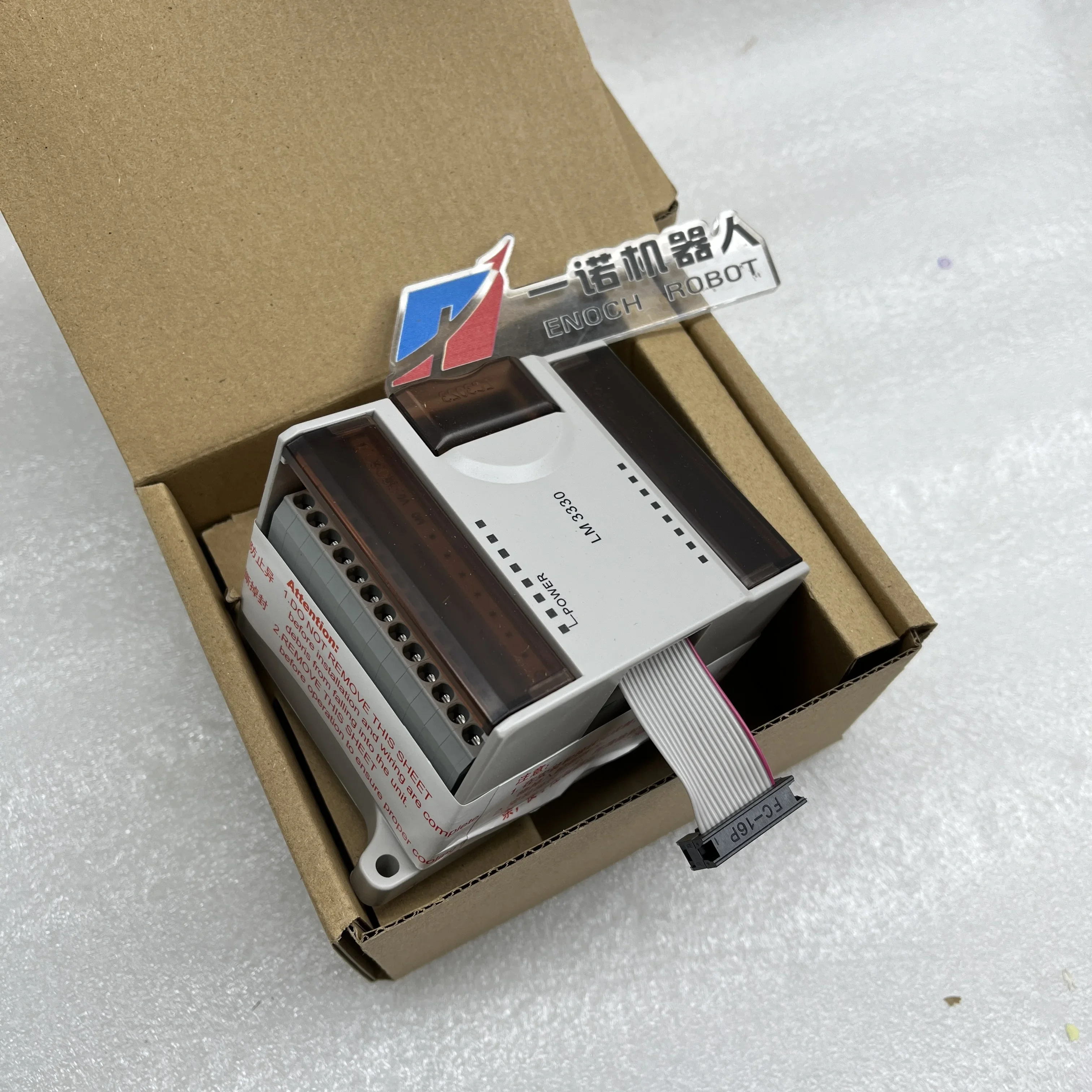 LM3330 Nuevo con embalaje, en stock LM3330