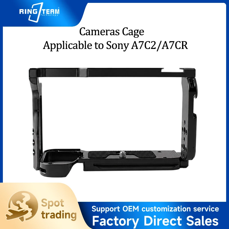 aviation-grade-aluminum-alloy-camera-cage-for-sony-a7c2-a7cr-with-arca-swiss-quick-release-base-protective-vlog-frame