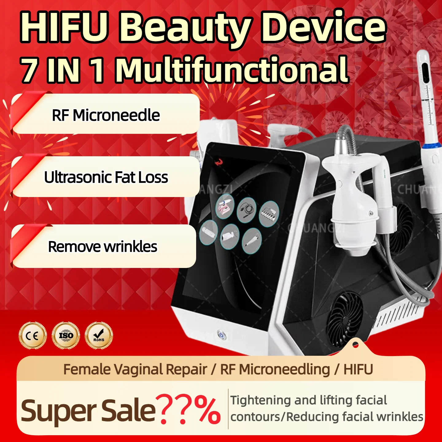 

Аппарат для лифтинга лица 7 в 1: омоложение, подтяжка кожи, уменьшение морщин, уход за темными кругами, лифтинг шеи