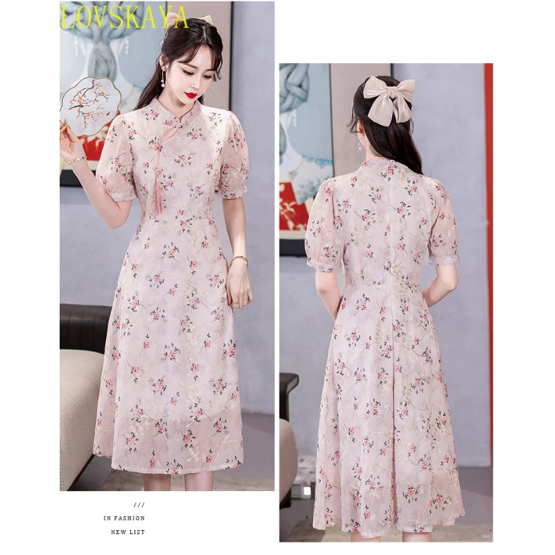 Summer New Short Sleeved Elegant and Improved Checkered Dress Retro Chinese Traditional Fantastic Costume