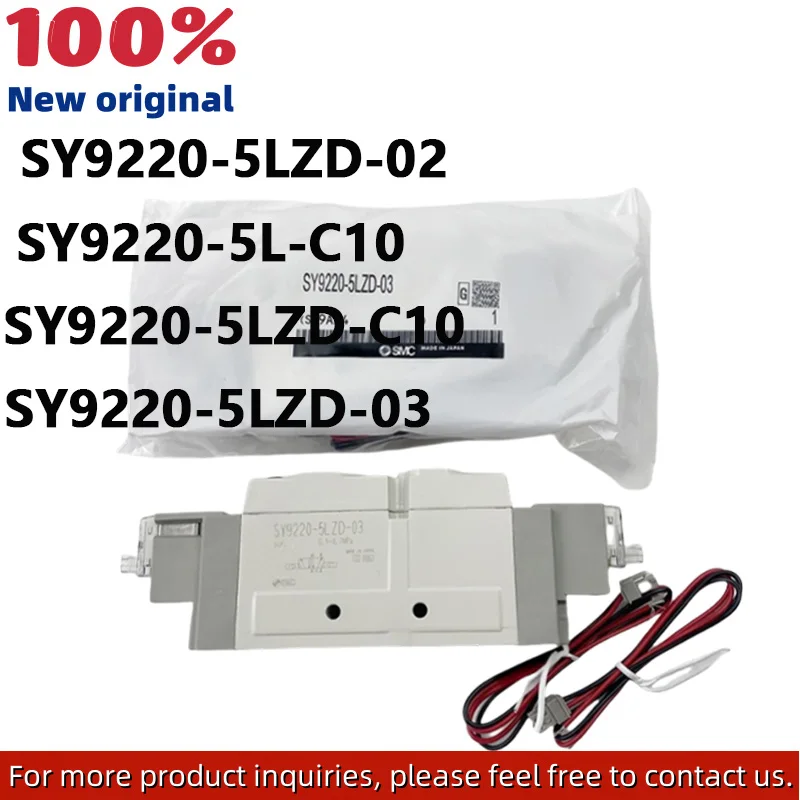 

New SMC SY9220solenoid valveSY9220-5LZD-02 SY9220-5L-C10 SY9220-5LZD-C10 SY9220-5LZD-03，with Position Lock for Pneumatic Systems