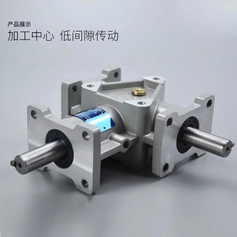 Gearbox, right angle steering gear, corner gearbox reducer 90 degree  drive commutator view 4