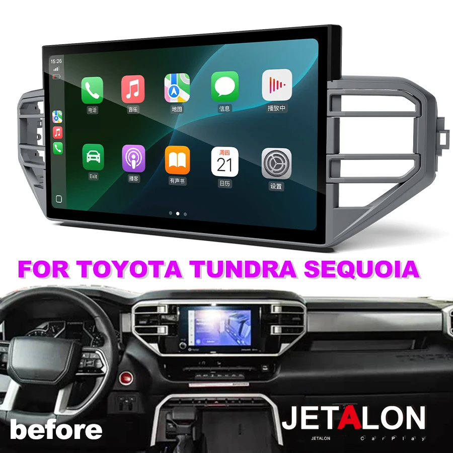 

Экран Android 13 для Toyota Tundra Sequoia 2020-2024, автомагнитола с CarPlay, GPS-навигацией, мультимедиа, видеоплеер, головное устройство с Wi-Fi