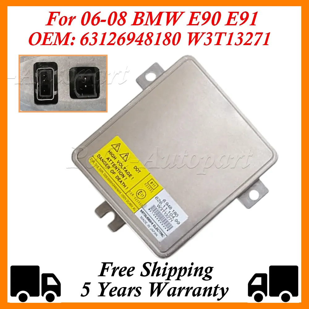 

Балласт D1s 63126948180 W3T13271 Автомобильный ксеноновый балластный модуль фар HID для BMW E90 E91 06-08