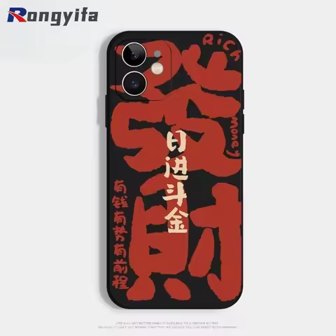 For OPPO Reno 12 4 3 Pro 5Z 4Z 4 Lite 2F 2Z 2 Z 10x zoom A92 A72 A52 A91 R17 R15 Phone Case Chinese Style Soft Cover