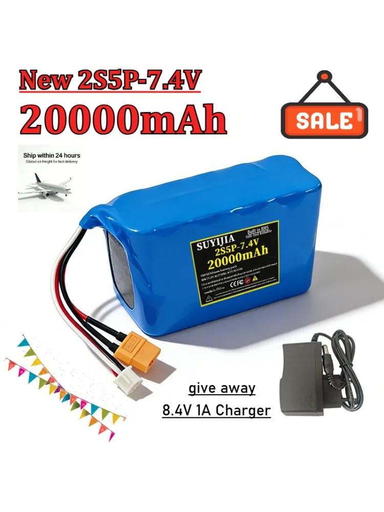 Nieuwe 2S5P 7.4V 20000mAh 18650 lithium batterij 20000mAh hoge stroom high power batterij ingebouwde BMS drone model elektrisch speelgoed