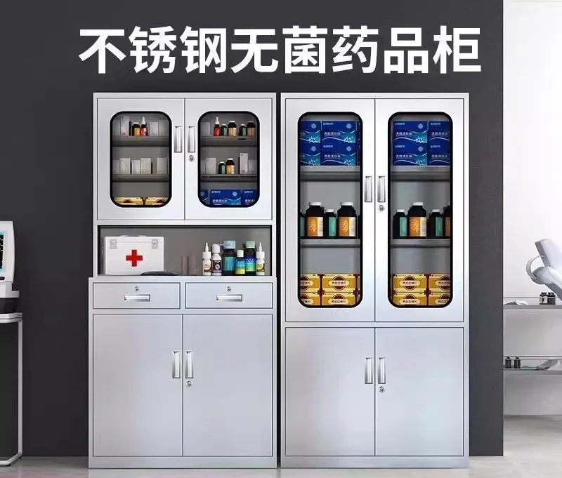 304 stainless steel file cabinet console instrument locker