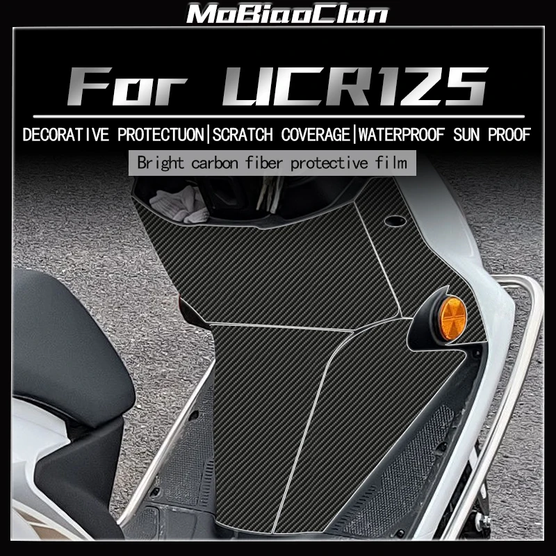 

For Haojue UCR125 Motorcycle sticker 6D carbon fiber protective sticker body film anti-wear modification accessories