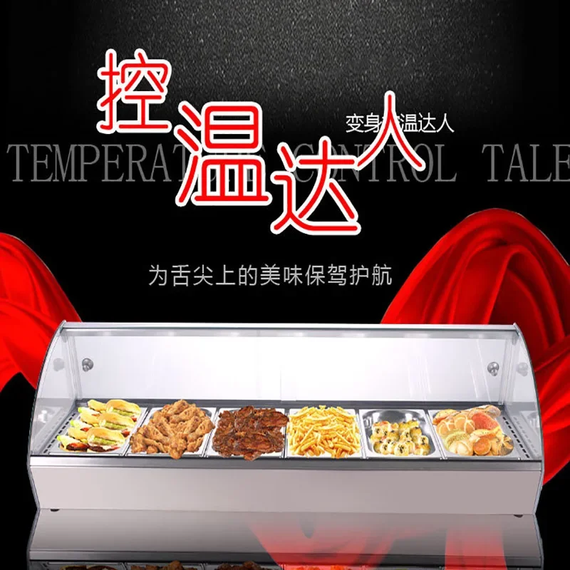A61 Food Heating Heated Display Cabinet Heating Furnace Commercial Horizontal Glass Display Hot Dishes Thermostatic Cabinet