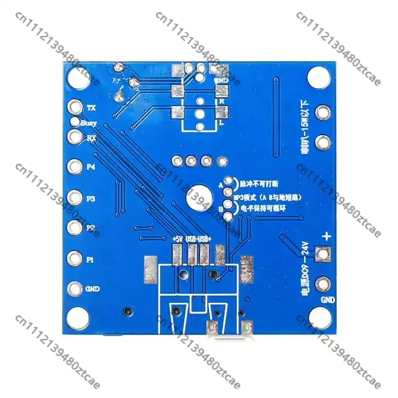 TF Card Voice Serial Port Amplifier Board, Trigger & Power‑on Playback, DC 9‑24V Wide Voltage Audio Playback Module