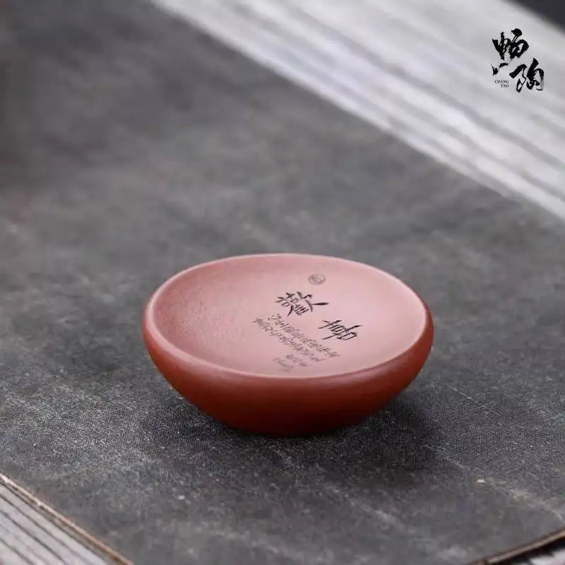 

Changtaoyixing Original Mineral Tea Accessory, Purple Clay Joy Cover, Teapot Lid Holder, Pot Stand