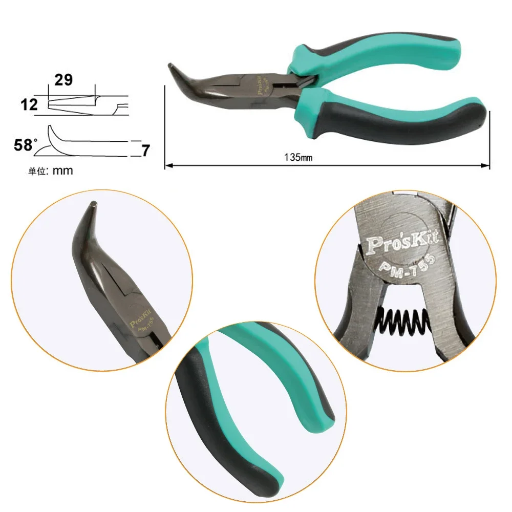 Cutting Pliers S45C Material Curved Nose Pliers Wire Cutters Hand Tools Bending Pliers Curved Wire Wrapping Beading Jewelry