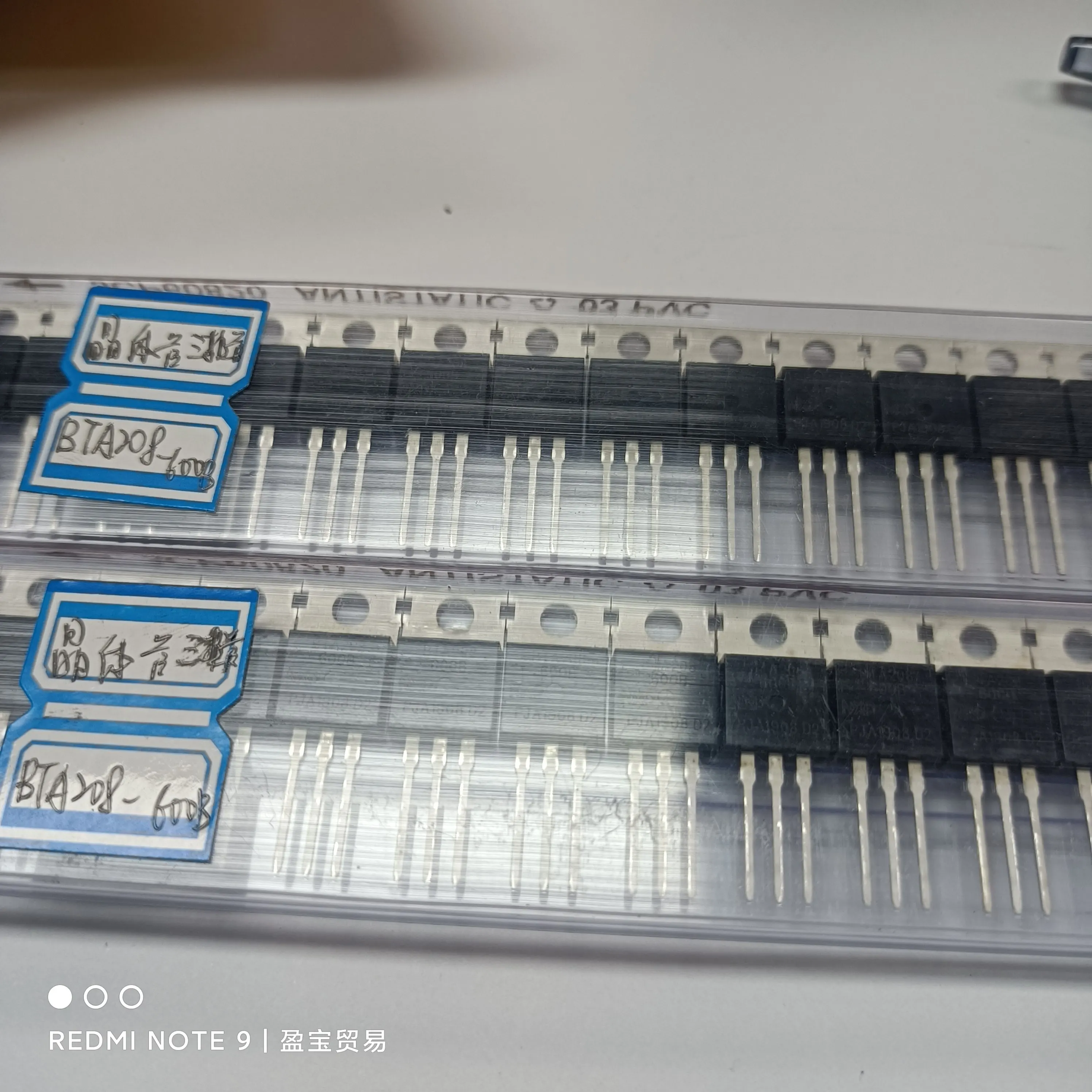 5PCS New BTA208-600B TO-220 600V 8A In-line Three-terminal Bidirectional Thyristor