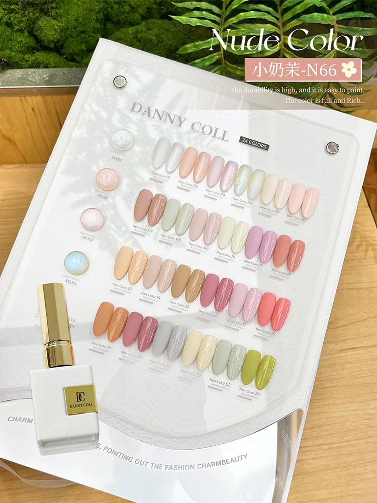Danny Coll 24 kolory Macaron Zestaw klejów do paznokci Salon paznokci Nietoksyczny żel ultrafioletowy Ekologiczny klej roślinny Zestaw do zdobienia paznokci