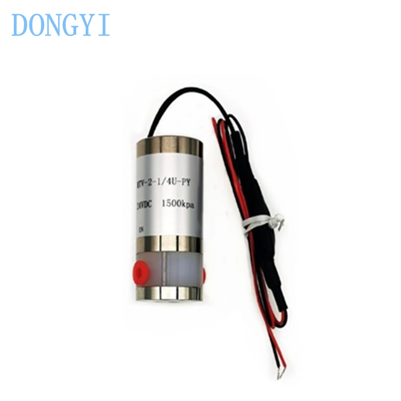 

MTV-2-1/4U-PY High Temperature High Pressure Anti-corrosion Solenoid Valve COD Digestion Valve DC24V 1500Kpa