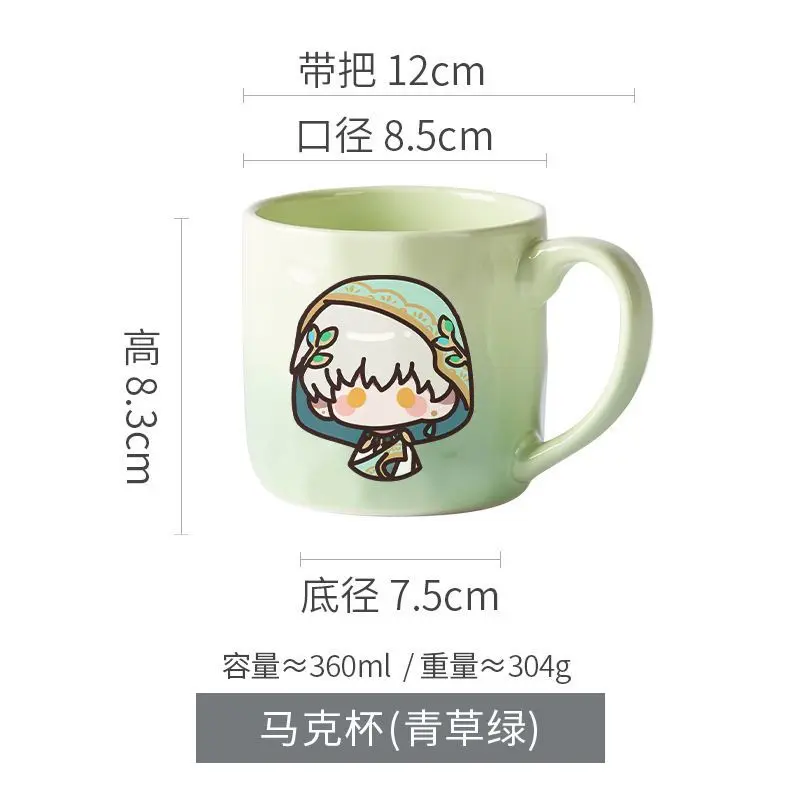 Anime 2025 Gra Światło i Noc Cos Sariel Osborn Evan Jesse Charlie 360ml Unisex 8.5x12cm Kubek na mleko z nadrukiem w wersji Q-version na prezent