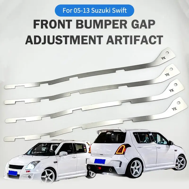 【C】2Pcs Broken Reinforced Stainless Steel Metal Bracket For Swift 2005-2013 Front Bumper Repair Metal Plate Buckle