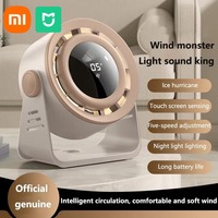 Xiaomi 5 Speeds Desktop Cooling Fan Digital Display Touch Screen Wall Mount Stand 2-in-1 USB Rechargeable Quiet for Office Home