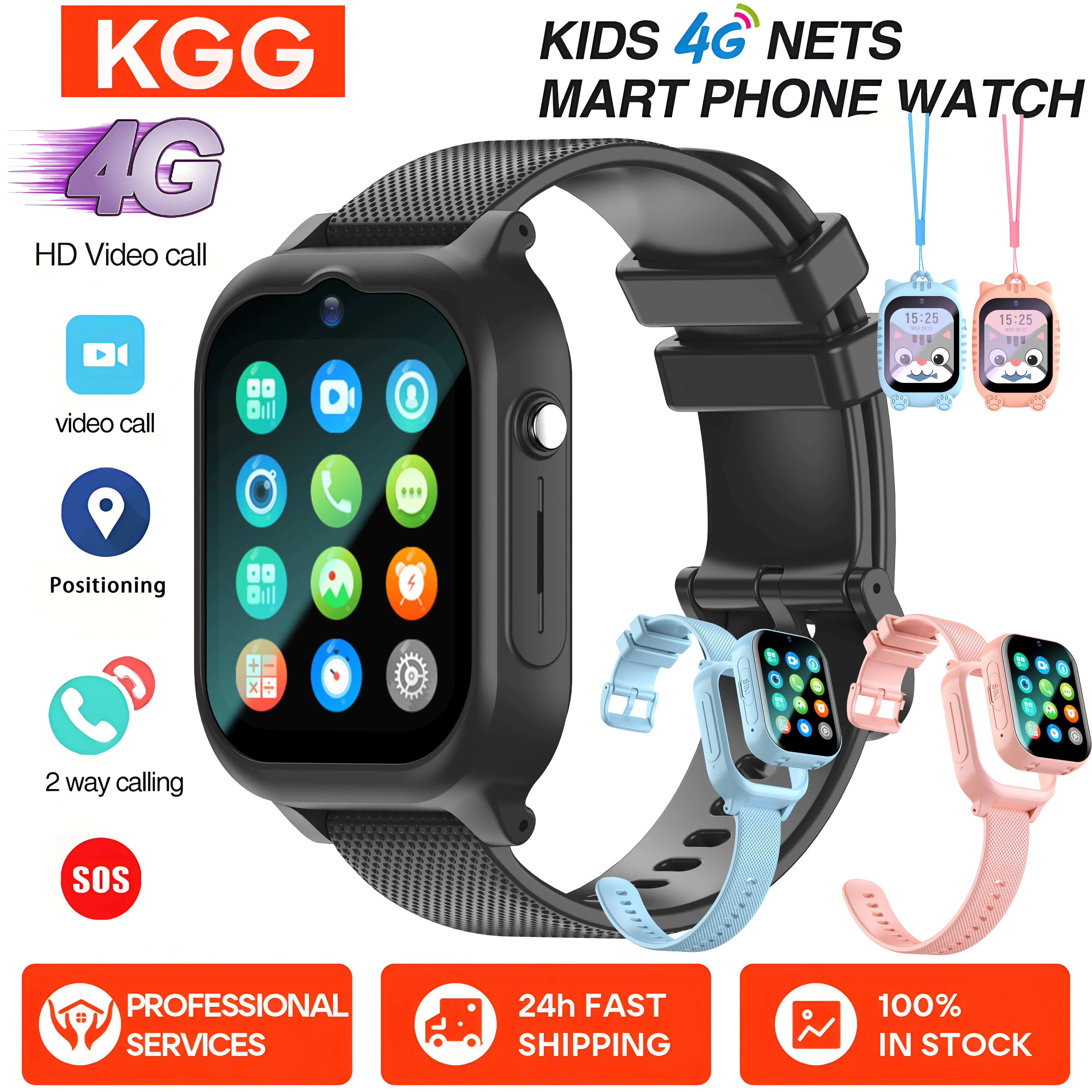 4G ساعة ذكية للأطفال GPS WIFI مكالمة فيديو SOS شاشة كاميرا تعقب موقع الهاتف ساعة الطفل Smartwatch بنين بنات هدايا