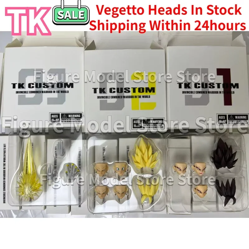 In Stock TKDIY TKCUSTOM TK Dragon Ball S.H.Figuarts SHF Fit Vegetto Goku Vegeta Custom Headsculpt Set Anime Action Figure Toy BB