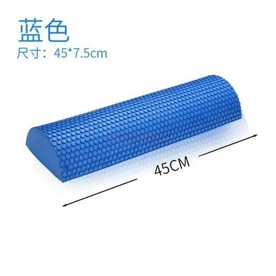 

Semi-circular foam shaft half-shaft lumbar spine reliever yoga column auxiliary tools supplies cervical spine stick waist dance