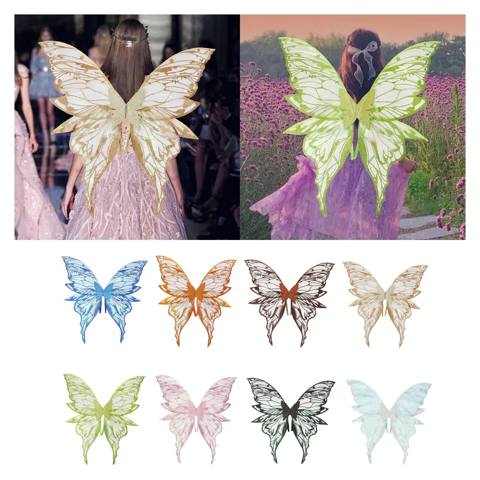 

Butterfly Wing for Kids Adults Dressing up for Masquerade Birthday Role Play
