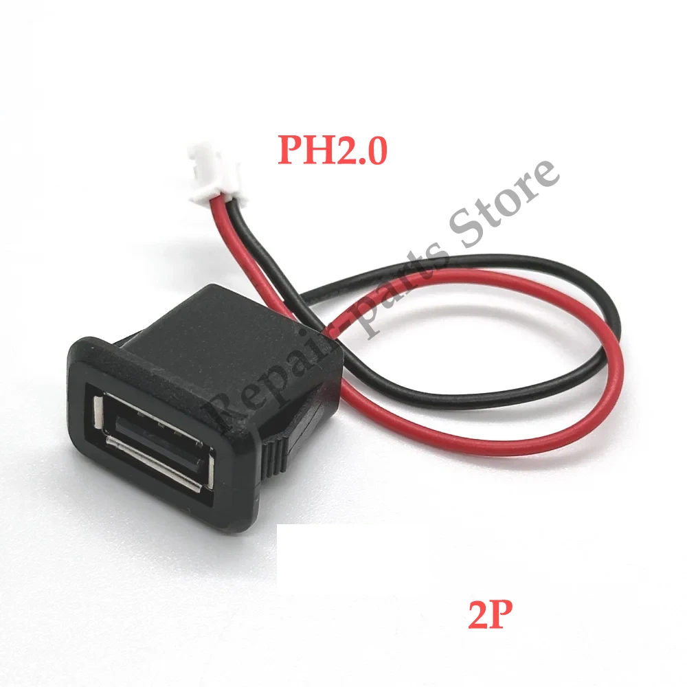 5/10 2 دبوس 4 دبوس USB مقبس طاقة أنثى 2 P 4 P USB منفذ شحن واجهة بيانات مع مقبس شاحن USB