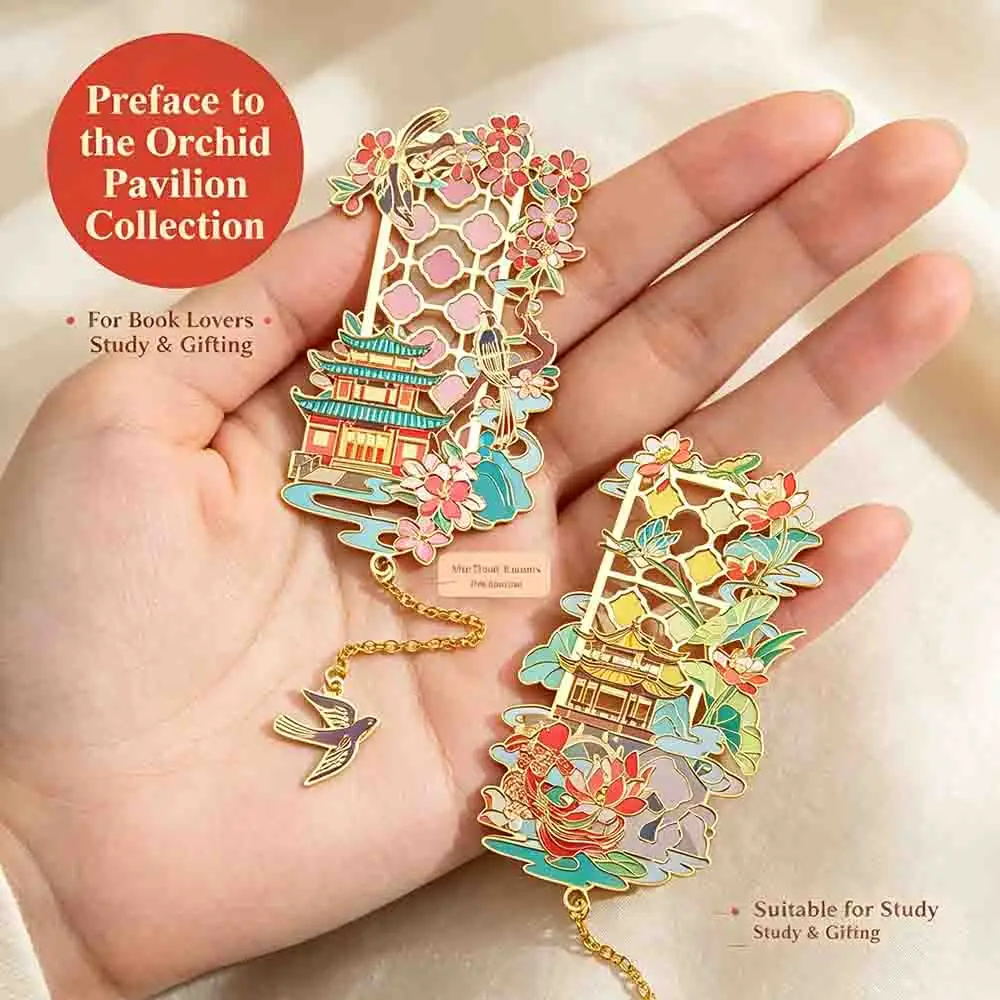 New Metal Bookmark Vintage School Stationery Hollow Chinese Reading Prop Brass Page Marker Tassel Enamel Student Book Gift