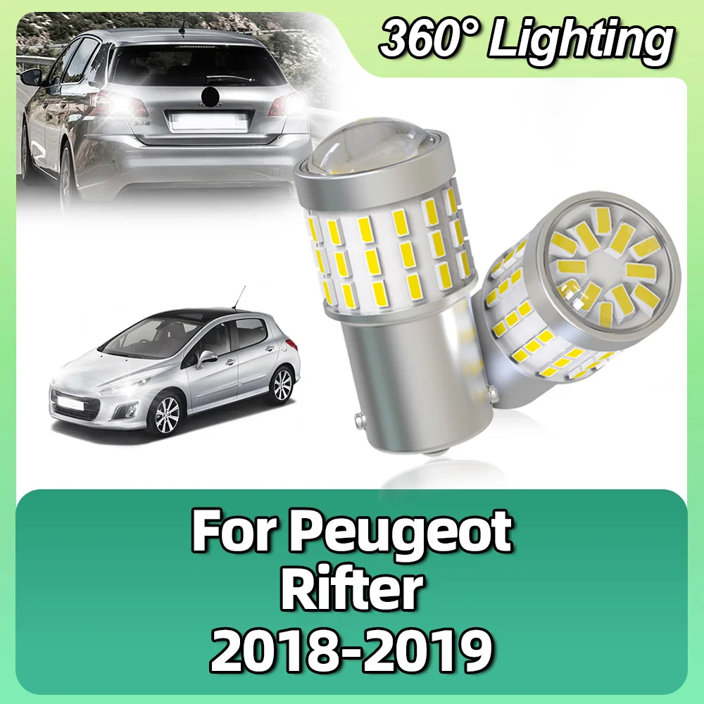 LED Bulb 3014-54SMD Car Parking Backup Reverse Lights 6000K White Brake Auto Turn Signal Lamps 12V For Peugeot Rifter 2018 2019