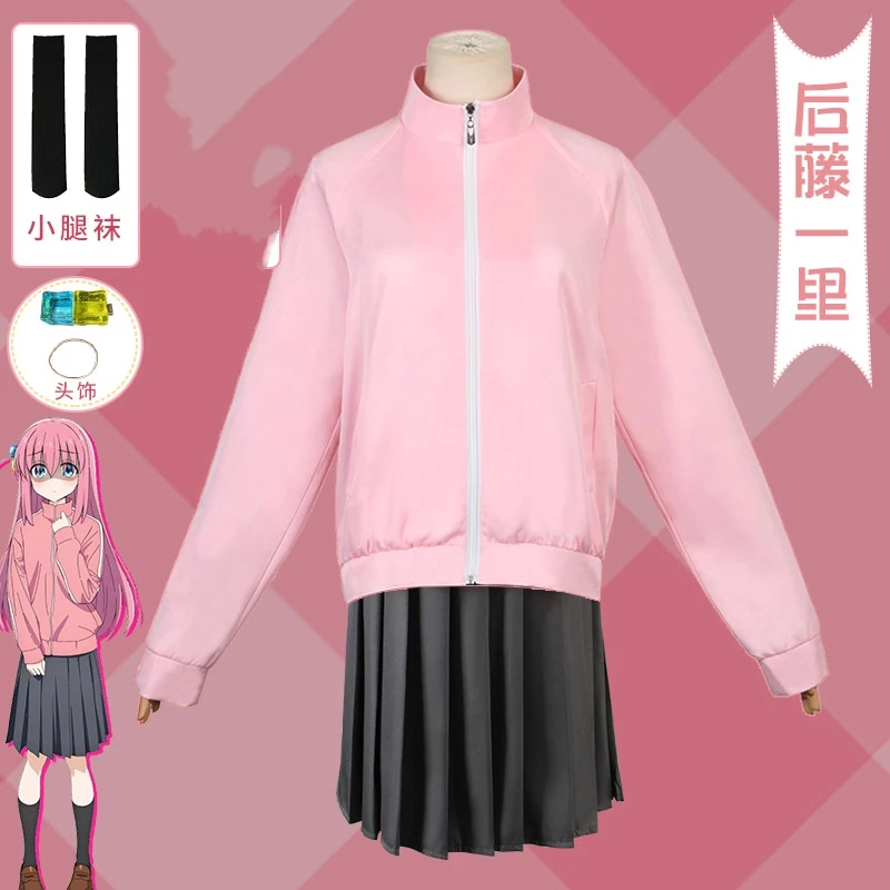 

Costume de Cosplay Gotou Hitori Bocchi The Rock, Uniforme JK, Veste Rose, Jupe, Perruque Trempée, Halloween, Anime Cosplay