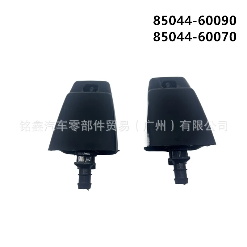 

85044-60060Suitable for Land CruiserLC100/LX470Car headlight washer nozzle