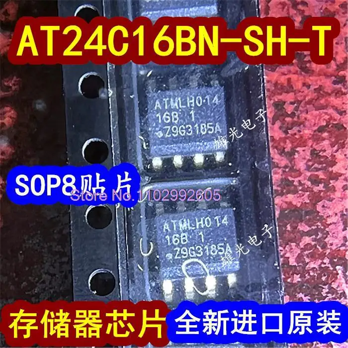 20PCS/LOT AT24C16BN-SH-T 16B 16B1 SOP8