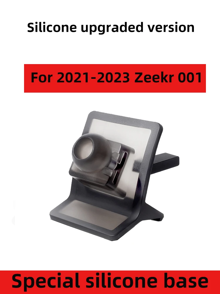 For ZEEKR 001 2023 2022 2021 Car Phone Mount Magnetic Wireless Charger Special Mobile Phone Holder Fixed Stand Base