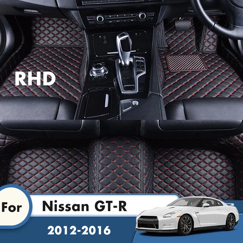 

RHD Car Floor Mats For Nissan GT-R 2016 2015 2014 2013 2012 Custom Leather Auto Styling Accessories Interior Floorliners Covers