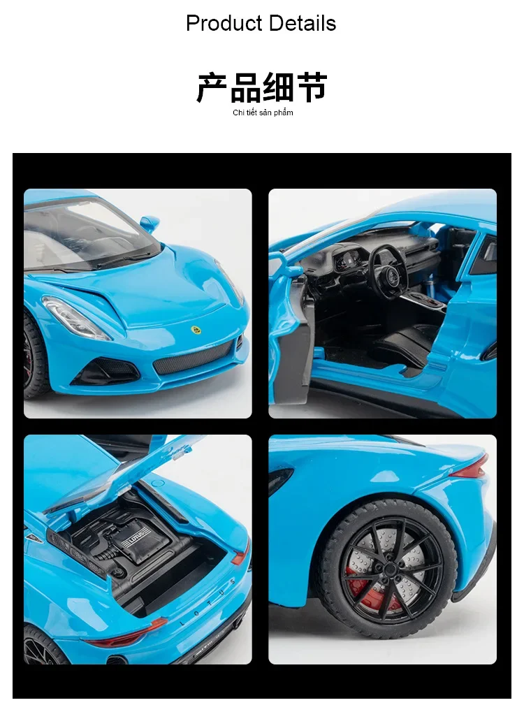 1:24 LOTUS EMIRA Sport Hohe Simulation Diecast Metall Legierung Modell auto Sound Licht Zurückziehen Sammlung Kinder Spielzeug Weihnachten Geschenke