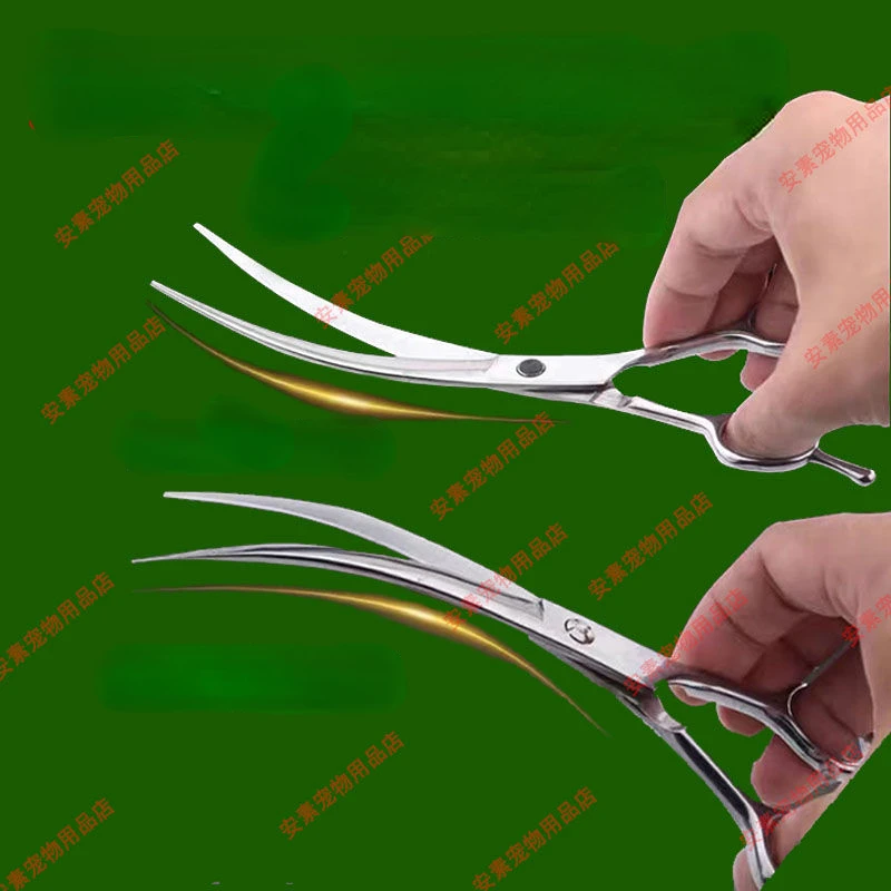 Special Scissors for Pet Trimming, Curved Scissors, Straight Scissors, Teddy Bichon Grooming Tool, Dog Hair Cutting Tool