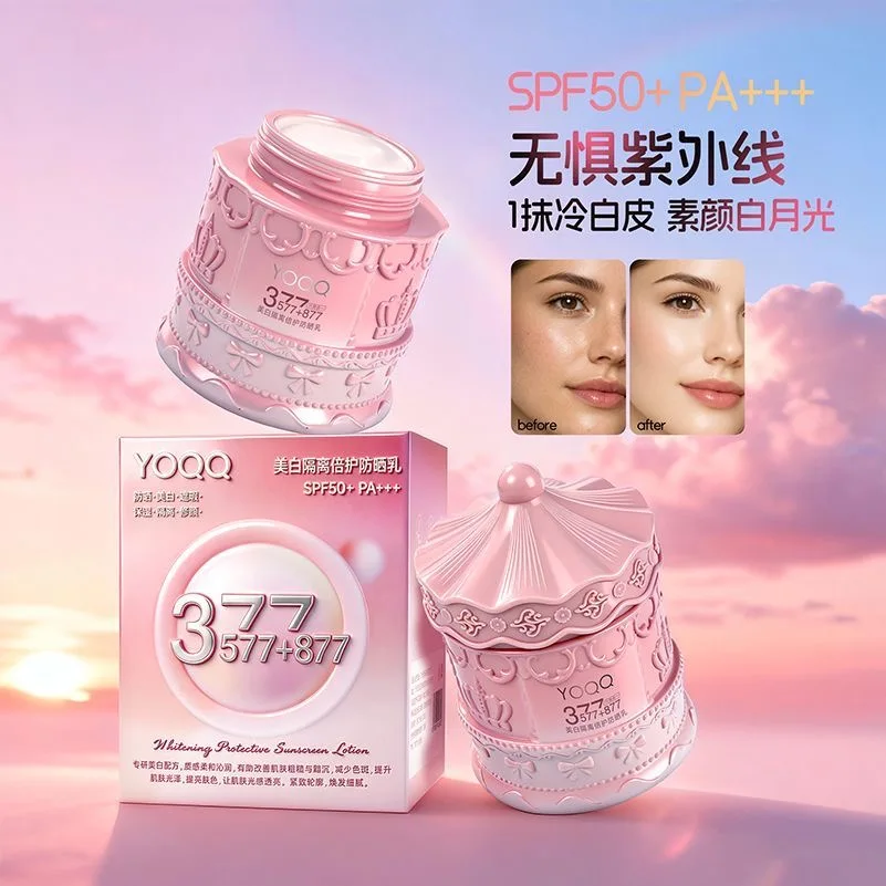 200g Waterproof Sunscreen Lotion SPF50 Whitening Face Moisturizer with Concealer, UV Block Body Cream, Non-Greasy Smooth Base