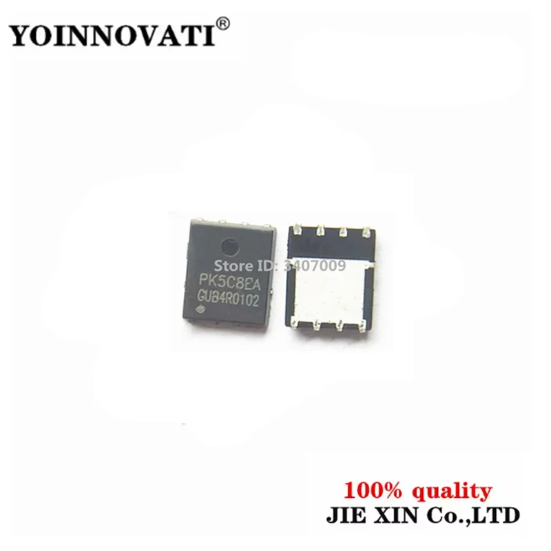 

5piece/lot PK5C8EA QFN-8 audio amplifier