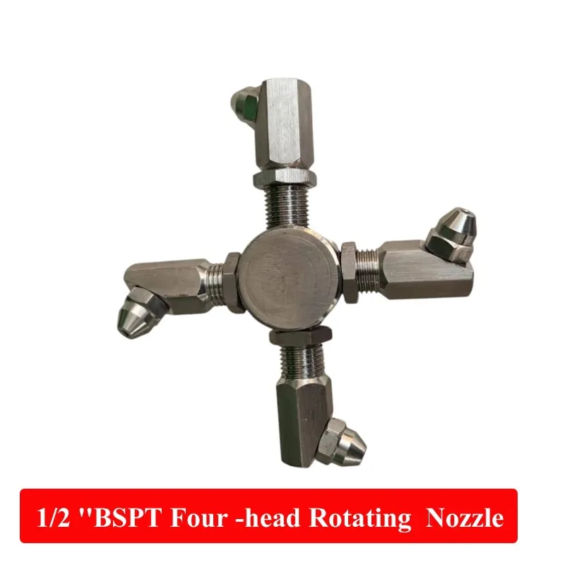 360° Rotate SS304 High Pressure Cleaning Nozzle Industrial Dust Removing Car Wash Sprinkler Head