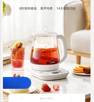 10 best sales Elektrischer Warmwasserboiler - №10