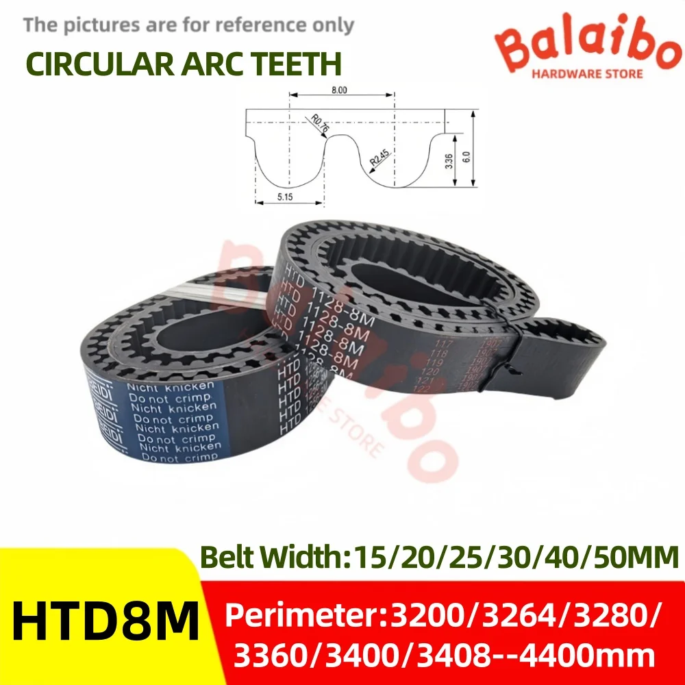 HTD 8M High Torque Rubber Width 15/20/25/30/40/50mm  Timing belt Perimeter 3200/3264/3280/3360/3400/3408/3424/3504/3600mm-4400mm