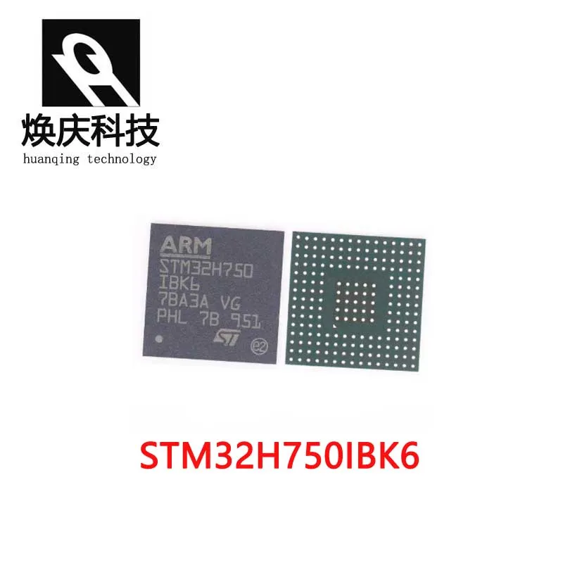 

1pcs/lot Original Genuine STM32H750IBK6 UFBGA-176 STM32 High Performance MCU STM32H7 Series Single Chip microcontroller UFBGA176