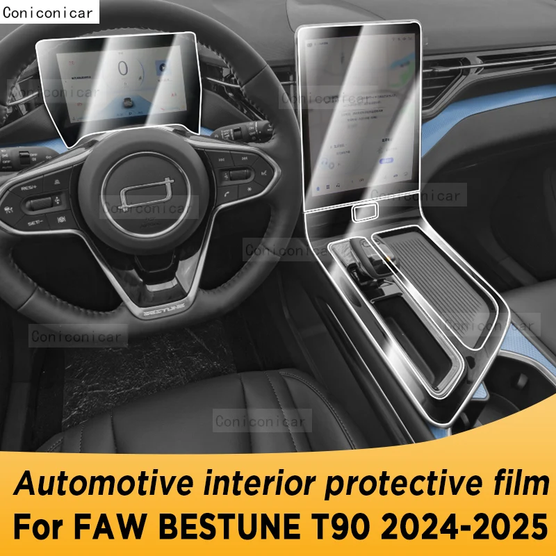 

For FAW BESTUNE T90 2024 2025 Panel Navigation Automotive Interior Screen TPU Protective Film Cover Anti-Scratch Sticker