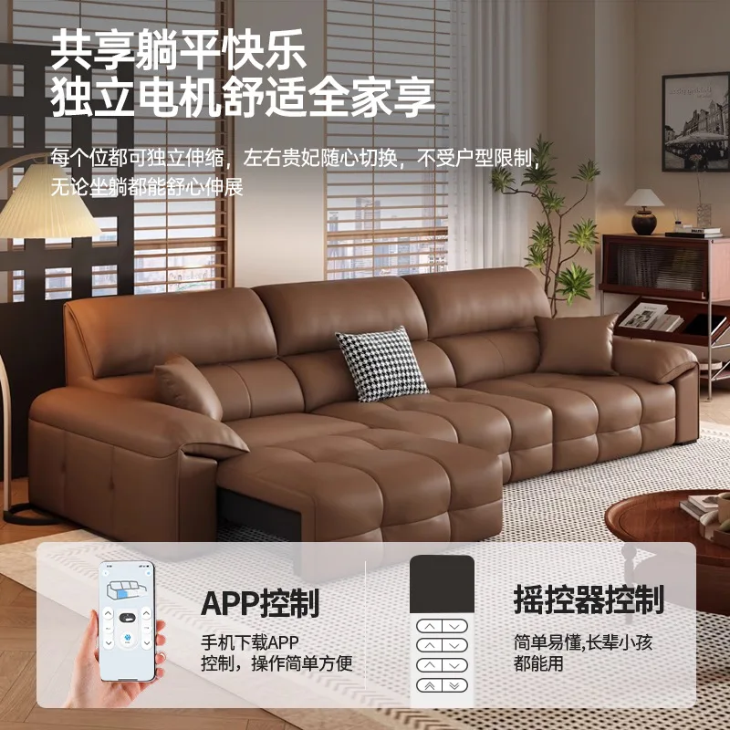 Italian minimalist multi-function electric adjustable retractable real cowhide sofa