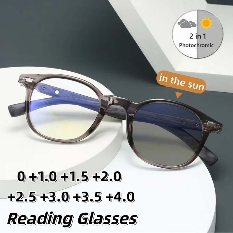 

Fashionable Wood-Look Frame Photochromic Presbyopia Glasses High-Definition Anti-Blue Light Reading Eyewear Diopter 0 To +4.0