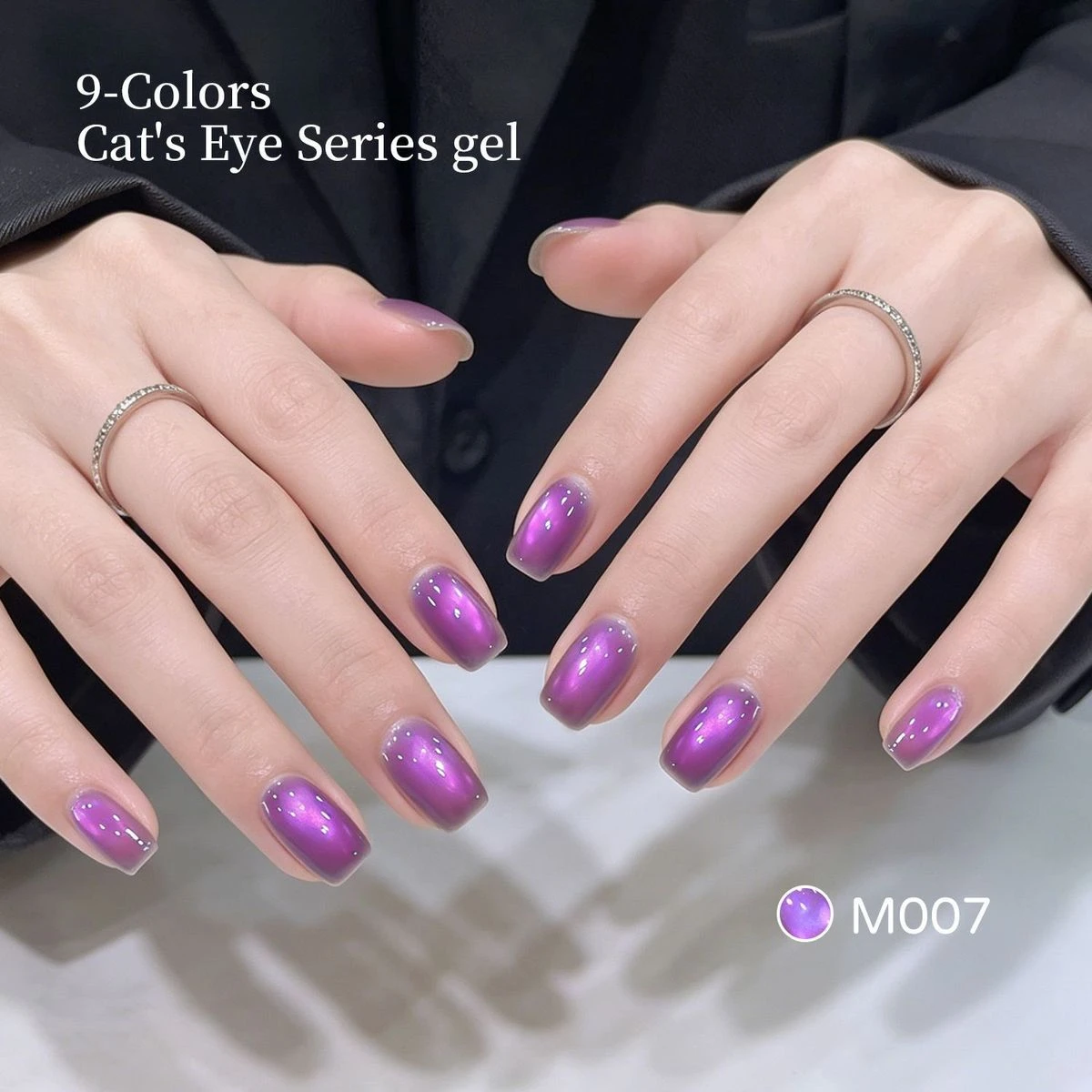 9-Farben-Multichrom-Katzenaugen-Gel-Palette, hochdichter magnetischer Chamäleon-Nagellack, Aurora-Shifting-Nagelkunst-Gel – Detail 5