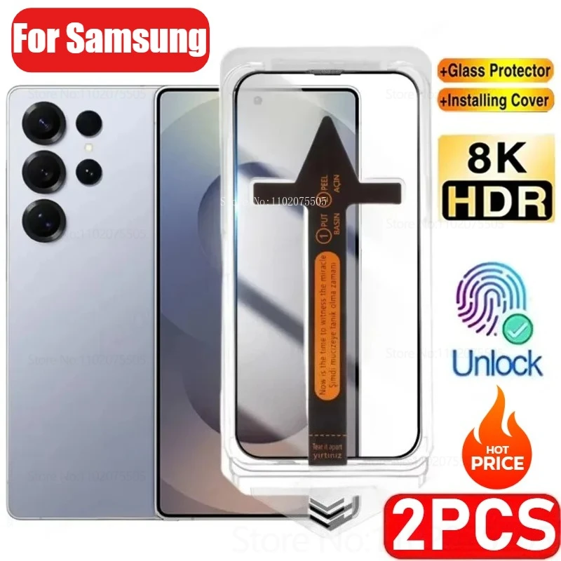 2 шт. коробка для установки без пыли закаленное стекло Samsung Galaxy S23 Ultra S21FE S25 Plus HD Защитная пленка экрана S24 S22