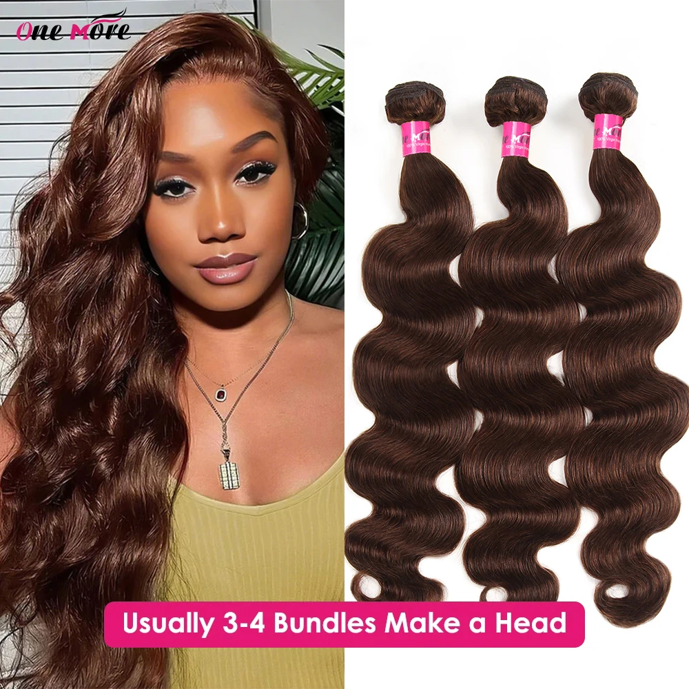 Brown Bundles Human Hair Body Wave Chocolate Brown Bundles Brazilian Human Hair Bundles Weave Extension For Black Women Color #4