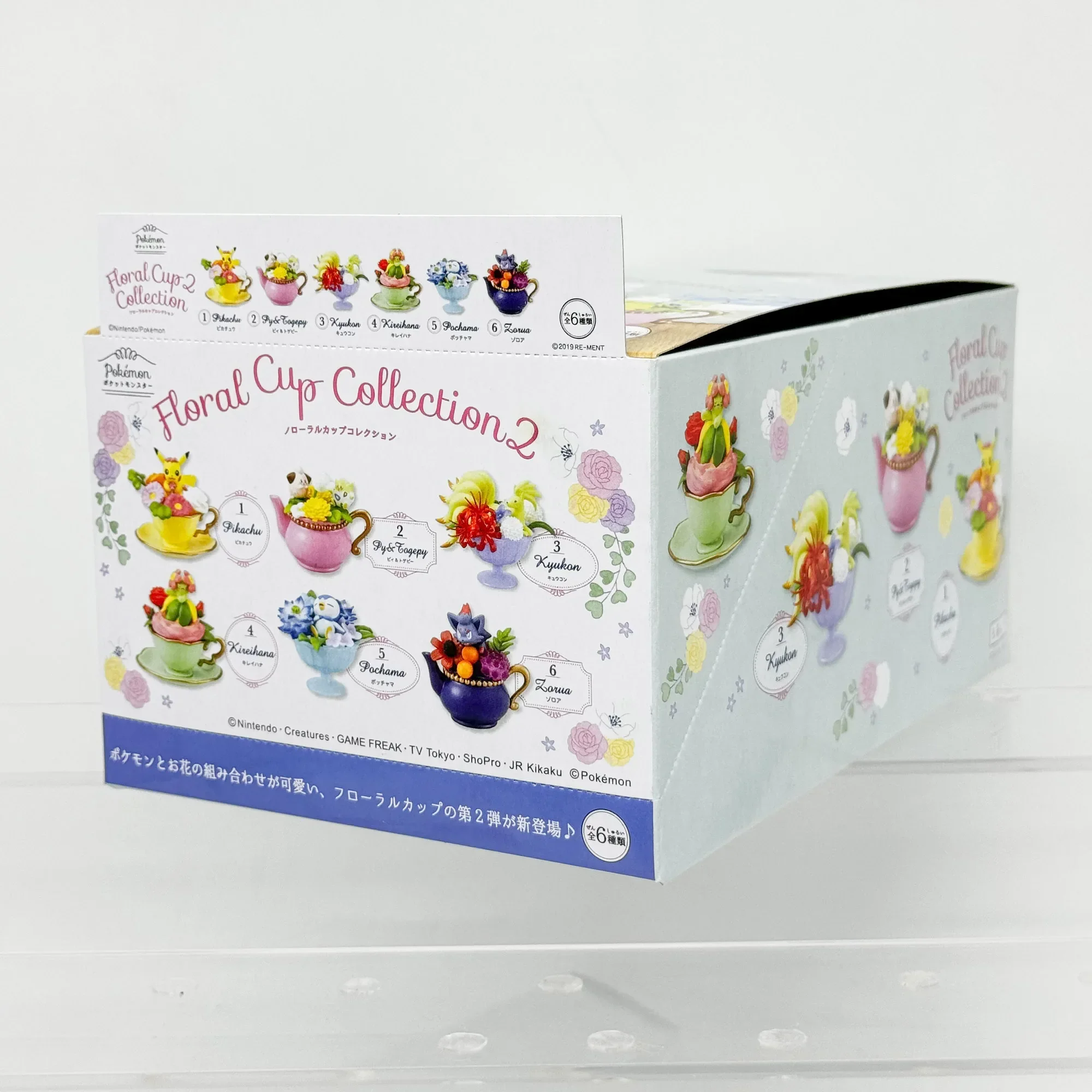 Pokemon tão bonito copo floral coleção 2 pikachu ninetales piplup caixa cega presentes brinquedo modelo anime figuras coletar ornamentos